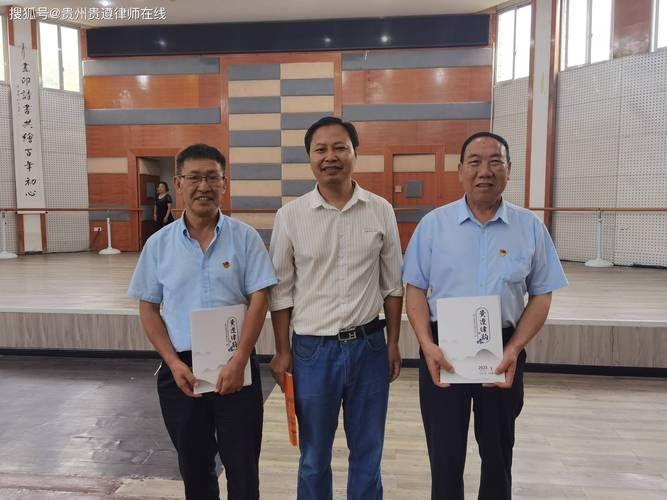 【疫情贵州遵义正安县最新情况,贵州遵义正安县县长】
