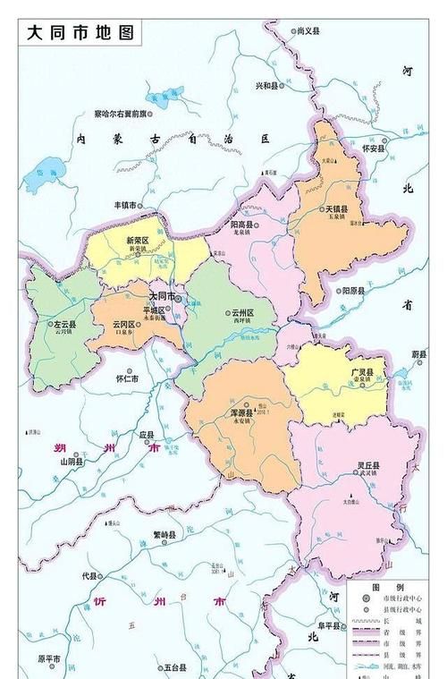 疫情分布图最新山西省大同市云州区/大同云州区各乡镇地图