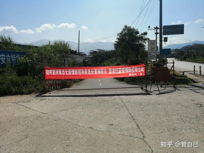 广西壮族自治区来宾市忻城县中高风险地区疫情/广西壮族自治区来宾市忻城县红渡镇