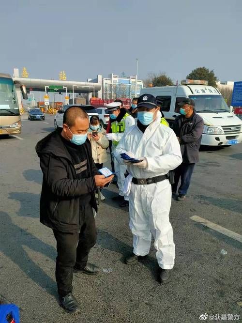 最新疫情河南新乡获嘉县/最新疫情河南新乡获嘉县通报