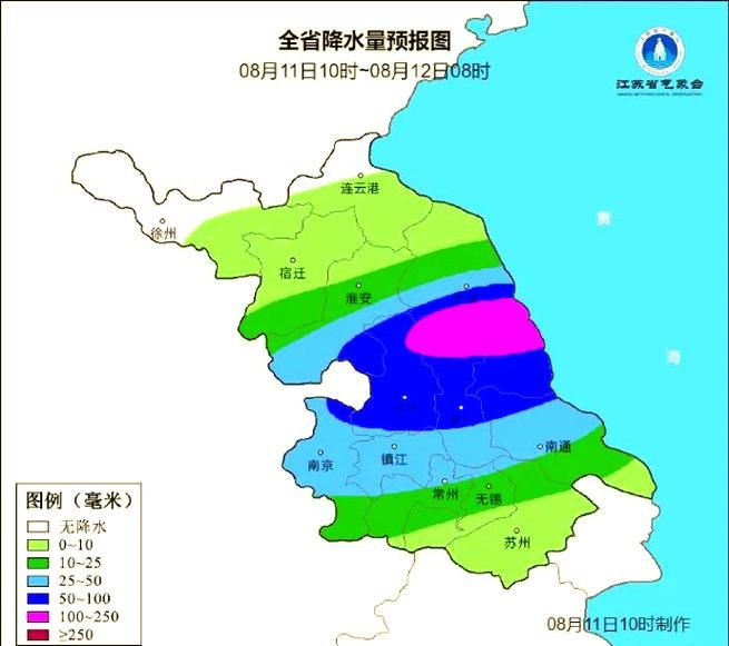 查找淮阴区最新疫情_淮阴区天气最新预报查询