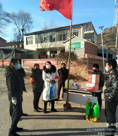  4月7日长子县最新消息疫情:长子县未来三天穿衣建议
