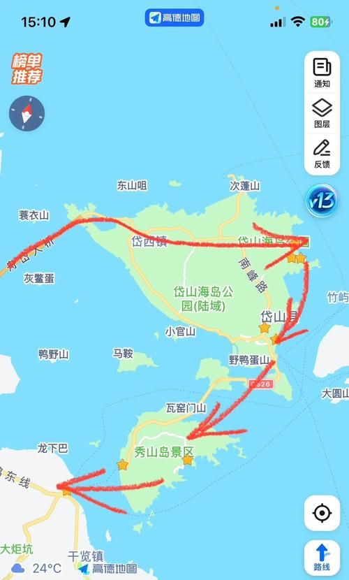 浙江省舟山市岱山县最新疫情情况通报/浙江省舟山市岱山县地图