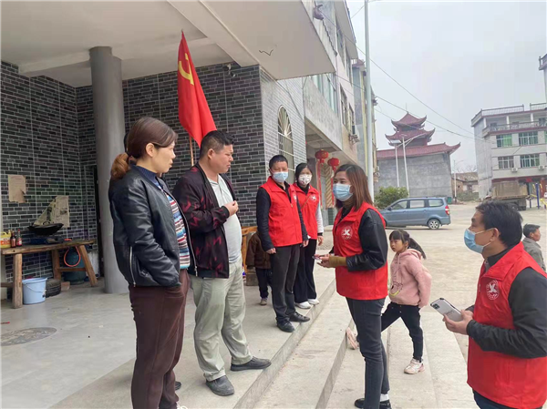 【高安哪里地区有疫情了呢_高安一般买衣服是哪里】