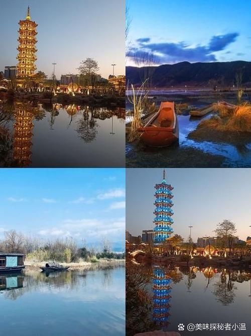 【四川省凉山彝族自治州西昌市算是疫情风险地区吗_四川省西昌市凉山彝族自治州的行政编码】