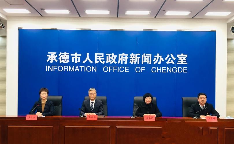 发现1名密接者!河北承德承德高新技术产业开发区(承德发生了什么重大新闻)
