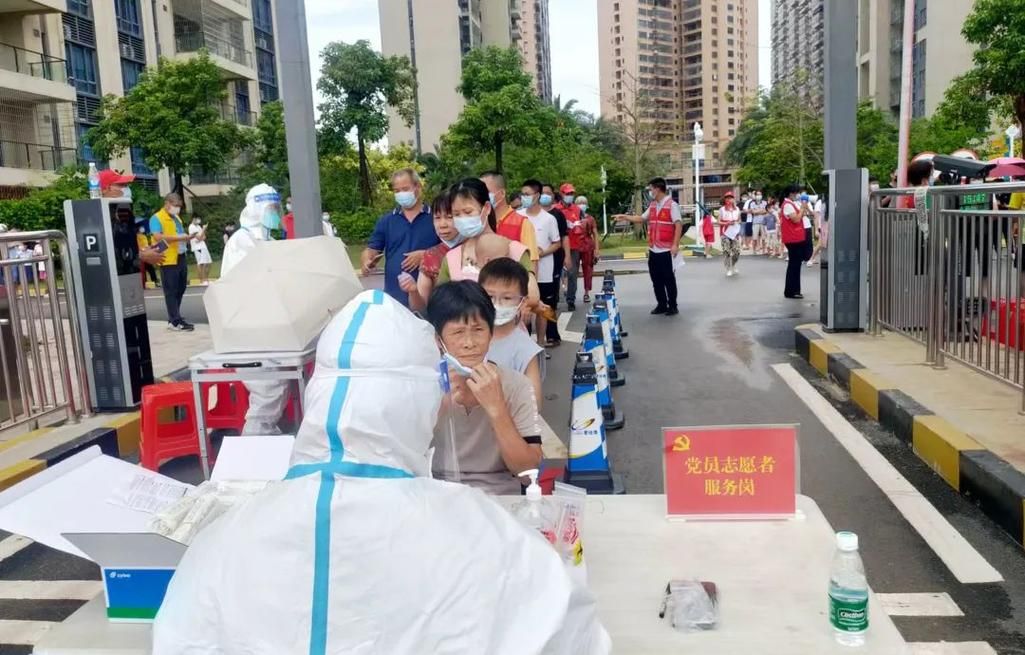 化州疫情最新消息:化州2026最新消息