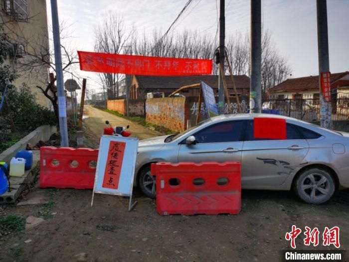  湖北省襄阳市襄州区地区疫情管控严不:湖北省襄阳市襄州区地区疫情管控严不严