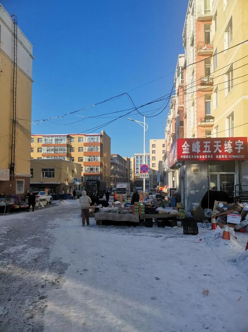 黑龙江省鹤岗市兴安区昨日新增破21_黑龙江省鹤岗市兴安区兴盛小区