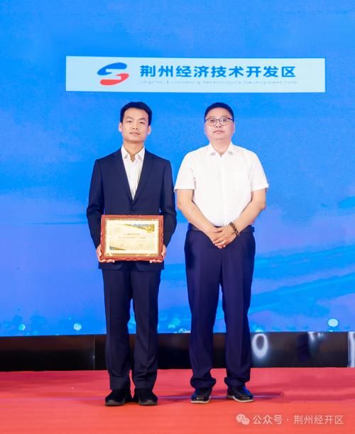 荆州经济技术开发区新增21例重症，从境外抵宿州经济技术开发区/荆州经济技术开发区范围