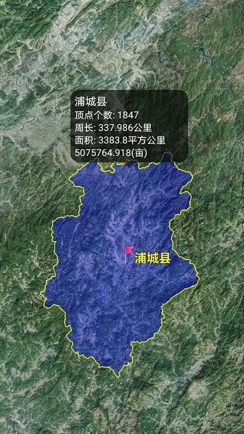福建南平浦城县发现1名密接者!(福建南平浦城县穷吗)