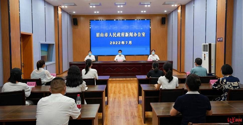 【眉山市几个地区有疫情发生,眉山市最新发生事件】