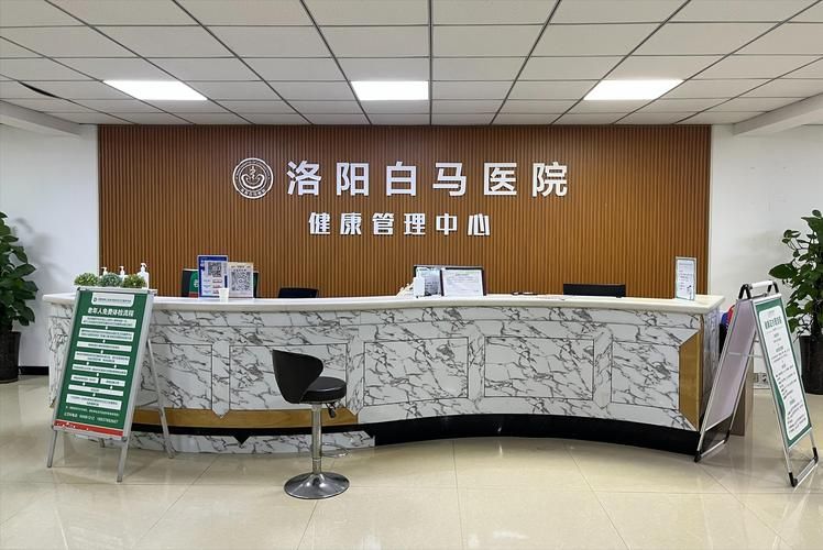 疫情防控中风险地区河南洛阳涧西区/洛阳涧西区健康证办理地点