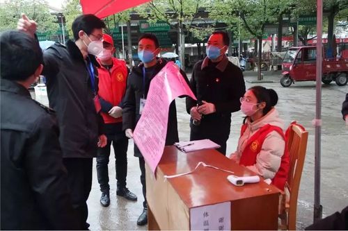 【青阳县地区疫情管控严不,青阳县近期犯罪】
