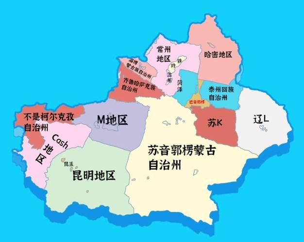 包含新疆维吾尔自治区自治区直辖县级行政区划图木舒克最新病例通报：寻找同轨迹人员的词条