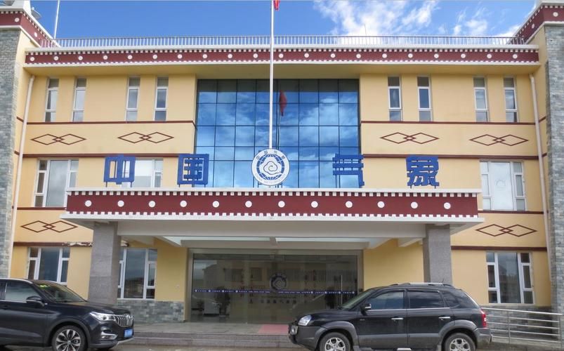 疫情分布图最新四川阿坝藏族羌族自治州红原县/四川阿坝红原县读音