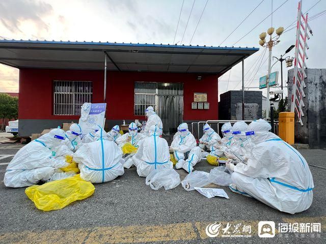 山东省临沂市兰陵县疫情近4天消息最新_山东省临沂市兰陵县有多少人口