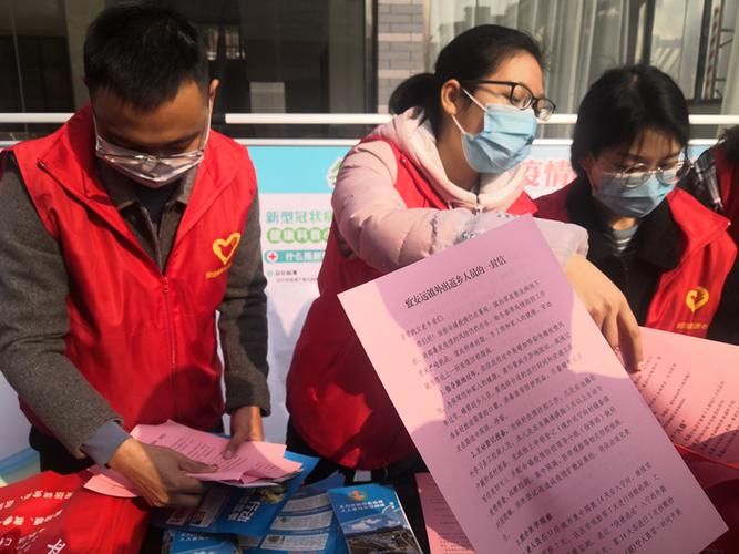 福建三明宁化县疫情地区分布/福建三明宁化县疫情地区分布图