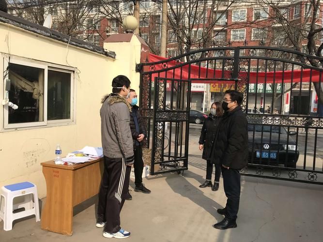 疫情最新报告内丘县新闻/内丘县最新领导调整