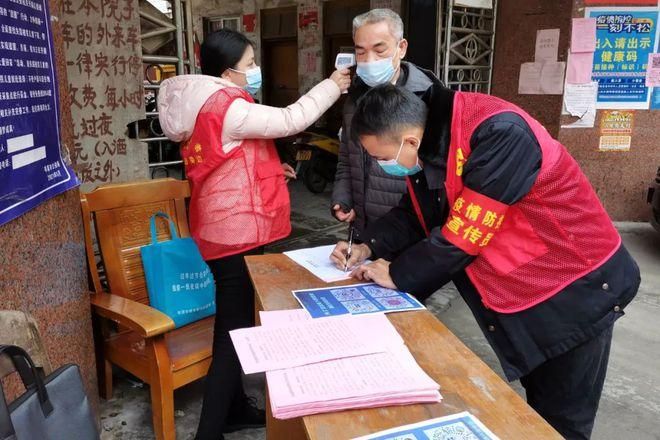 岑溪各地区疫情等级:岑溪各地区疫情等级划分
