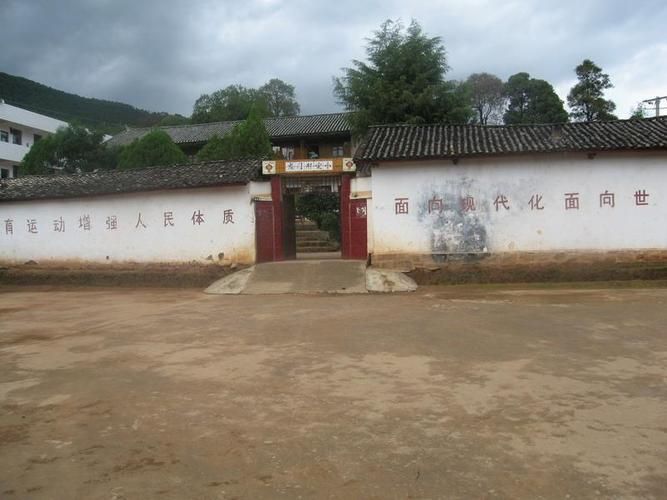 【云南大理白族自治州永平县最新疫情进展信息_云南省大理白族自治州永平县博南镇天气预报】