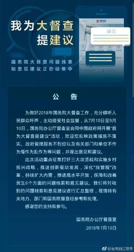  云南丽江疫情最新表解:云南疫情最新情况
