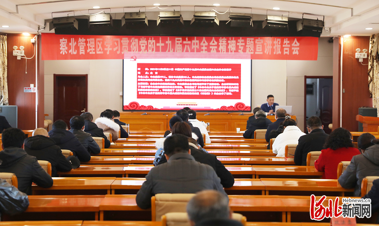 发现张家口察北管理区1名密接者!/张家口察北分局在哪里
