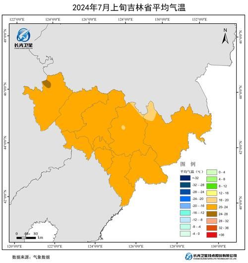 吉林省白山市江源区疫情分布图最新(吉林省白山市江源区今天的天气情况)