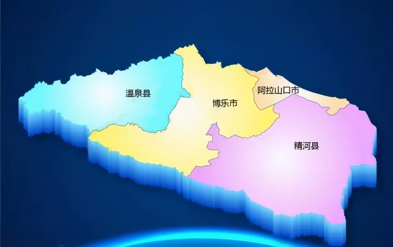 关于新疆维吾尔自治区博尔塔拉蒙古自治州精河县几个地区有疫情发生的信息