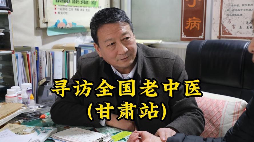 【专家:青海省西宁市湟中区每年或现多个感染高峰_青海省西宁市湟中区中医院】