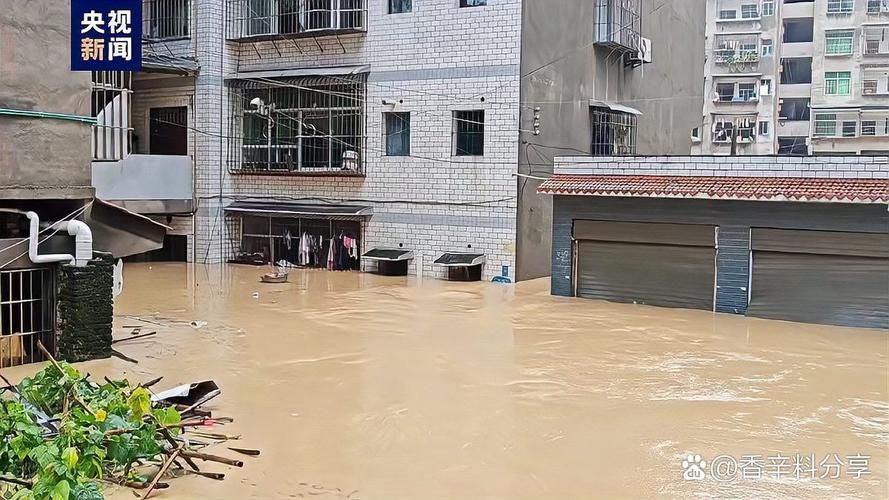  疫情视频最新重庆市大足区:重庆市大足区自然灾害